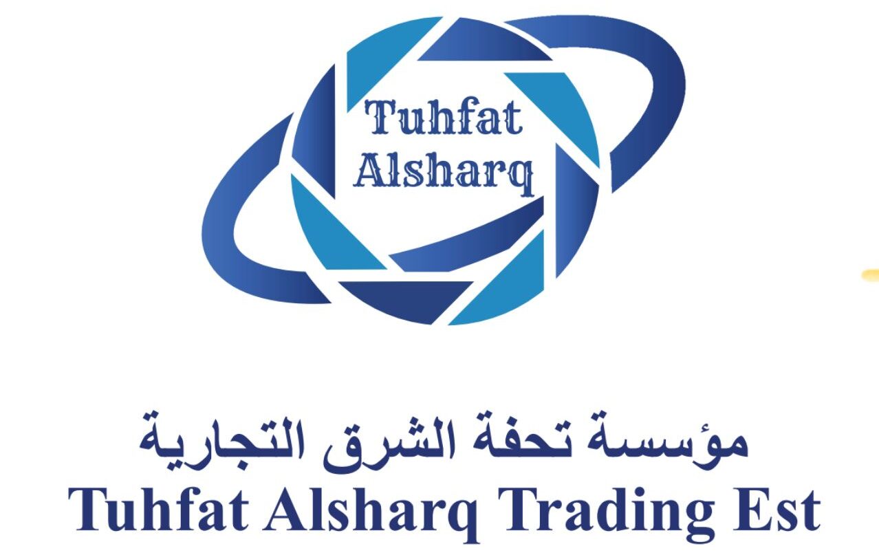 Tuhfat Alsharq Trading Est